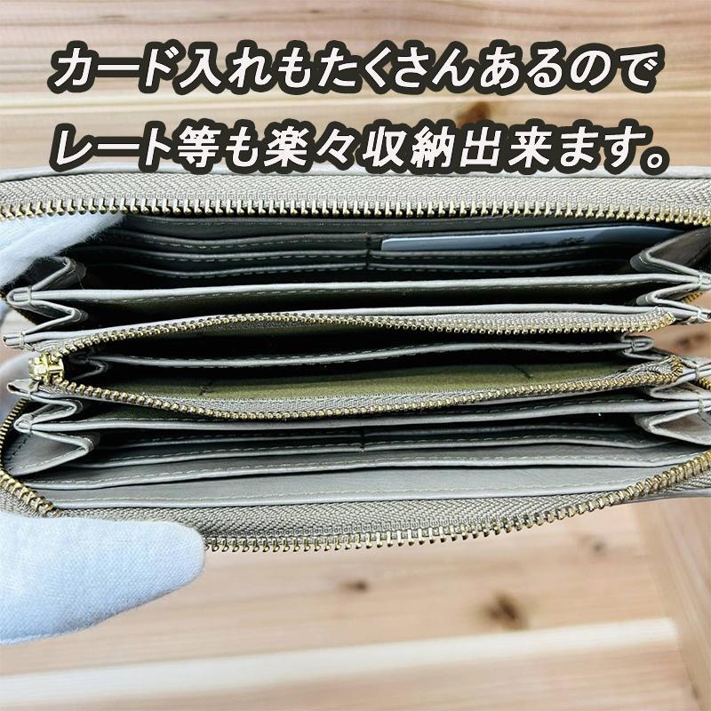 ズッケロフィラート 財布の商品一覧 通販 - Yahoo!ショッピング