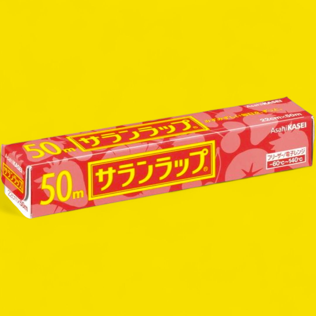 サランラップ 22cm×50m 旭化成 日本製 食品用ラップ 密着力が違う 冷凍