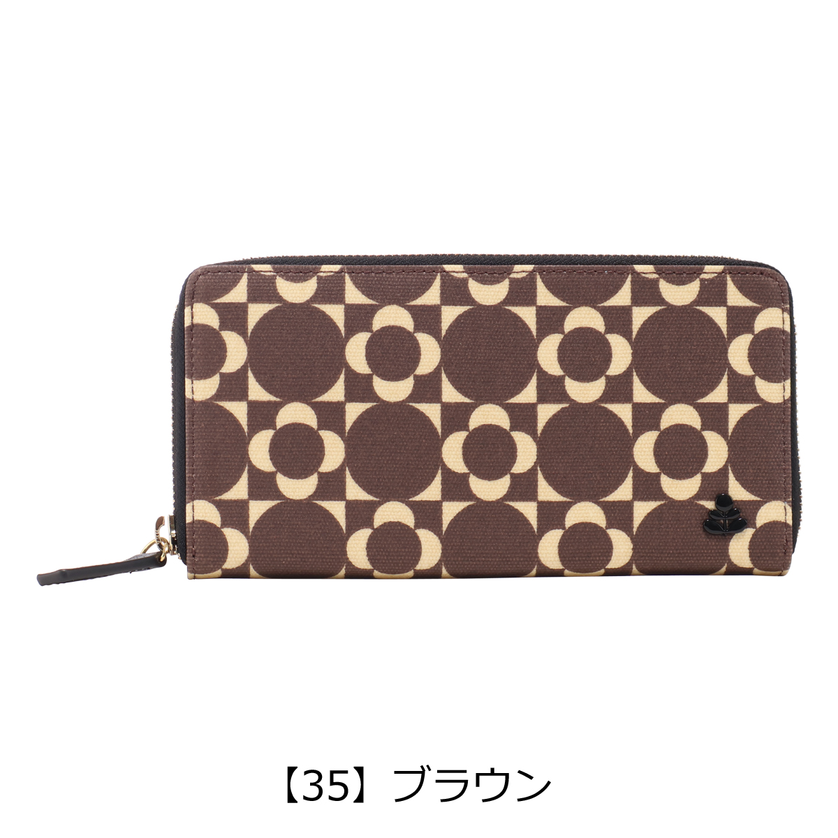 Orla Kiely（オーラカイリー） 長財布 ラウンドファスナー レトロ