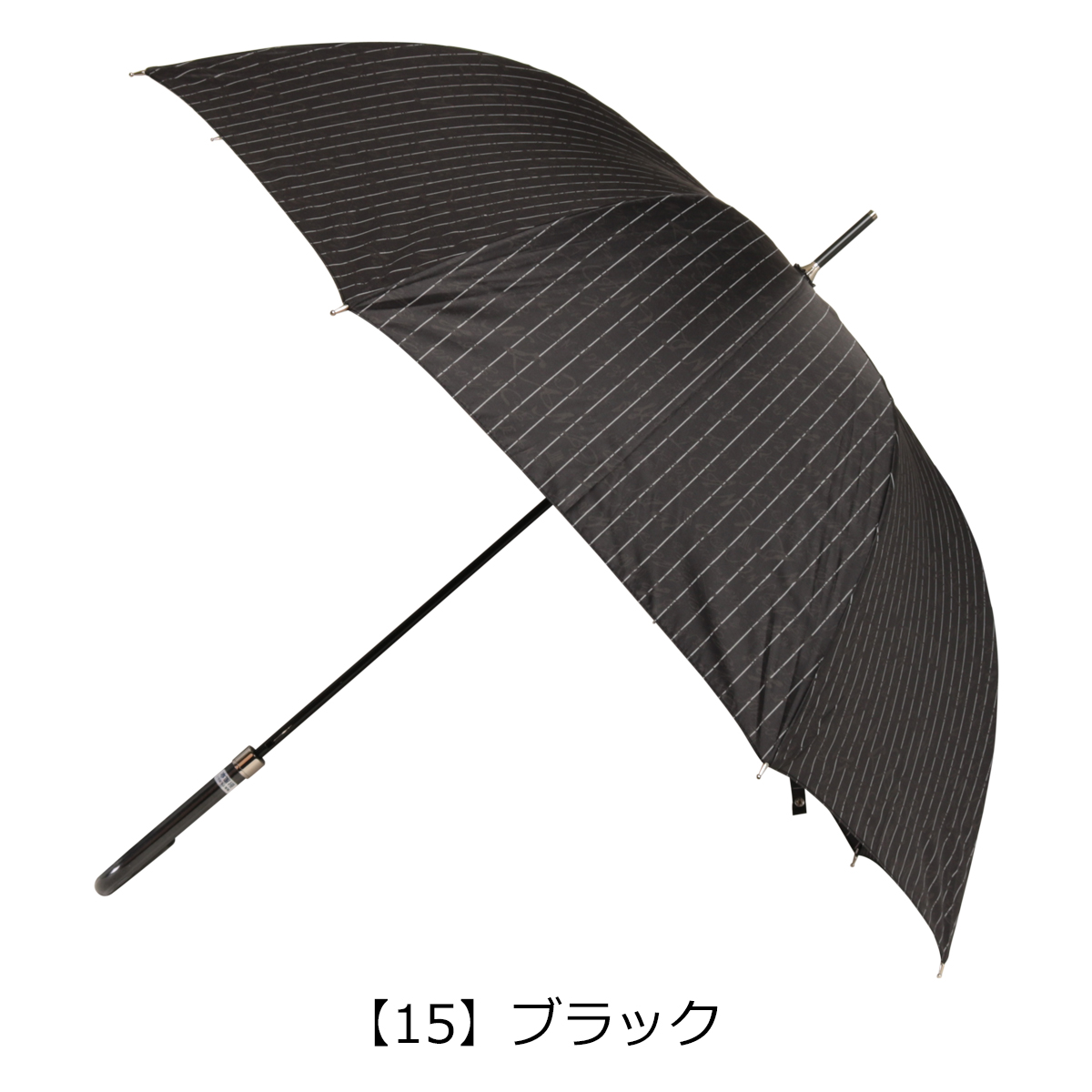 LANVIN en Bleu ランバンオンブルー 傘 長傘 メンズ ジャンプ式