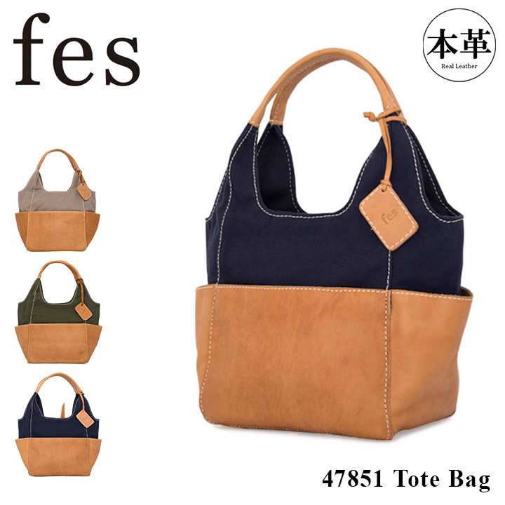 fes（フェス） トートバッグ 47851 Gisere ジゼル レディース