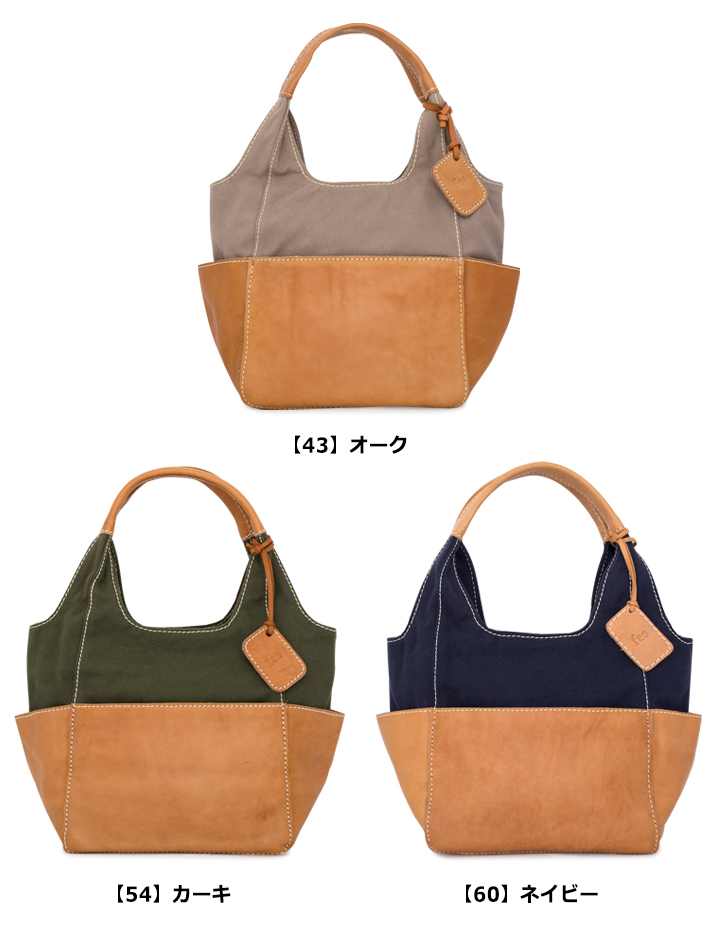 NAKAJIMA FES トートバッグ Khaki fes（フェス） トートバッグ 47851 Gisere ジゼル レディース