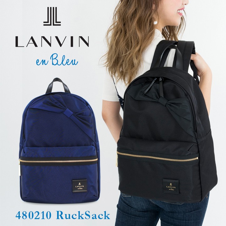 ランバンオンブルー LANVIN en Bleu リュック 480210 トロカデロ