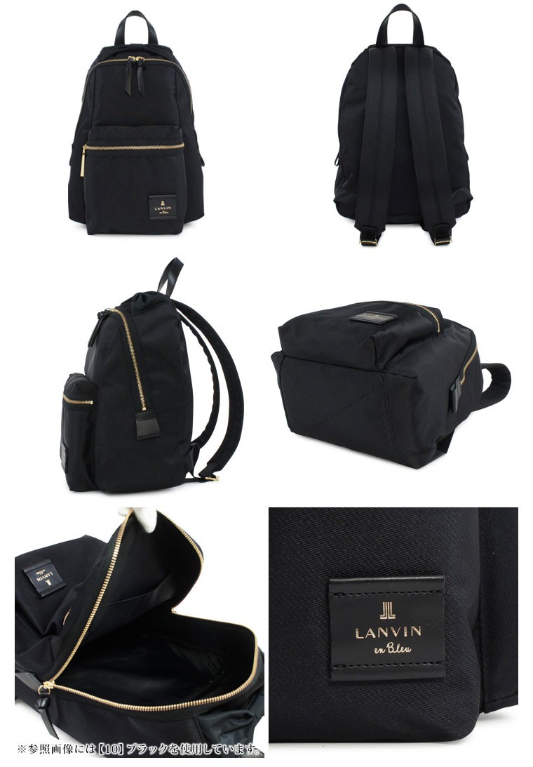 LANVIN en Bleu ランバンオンブルー リュック 480211 トロカデロ LANVIN en Bleu ランバンオンブルー リュック 480211 トロカデロ