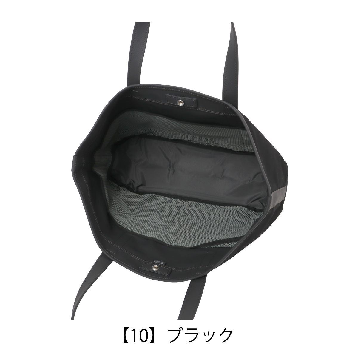 PORTER ポーター ボーイフレンドトート トートバッグ(L) 739-18513