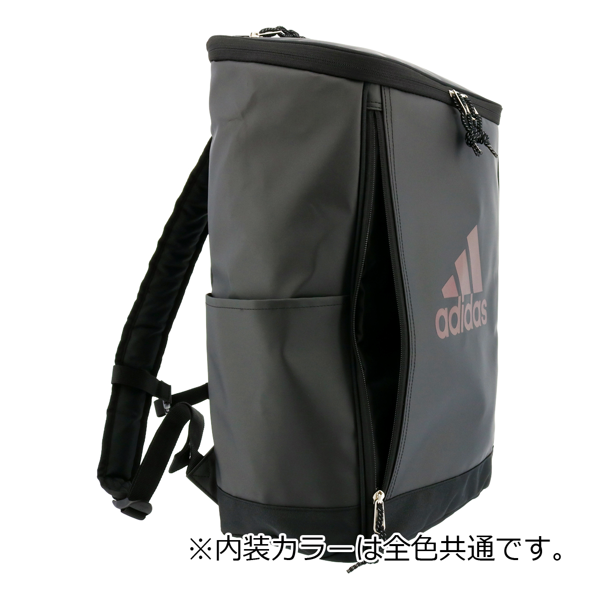 adidas（アディダス） リュック B4 25L シュライベンB メンズ