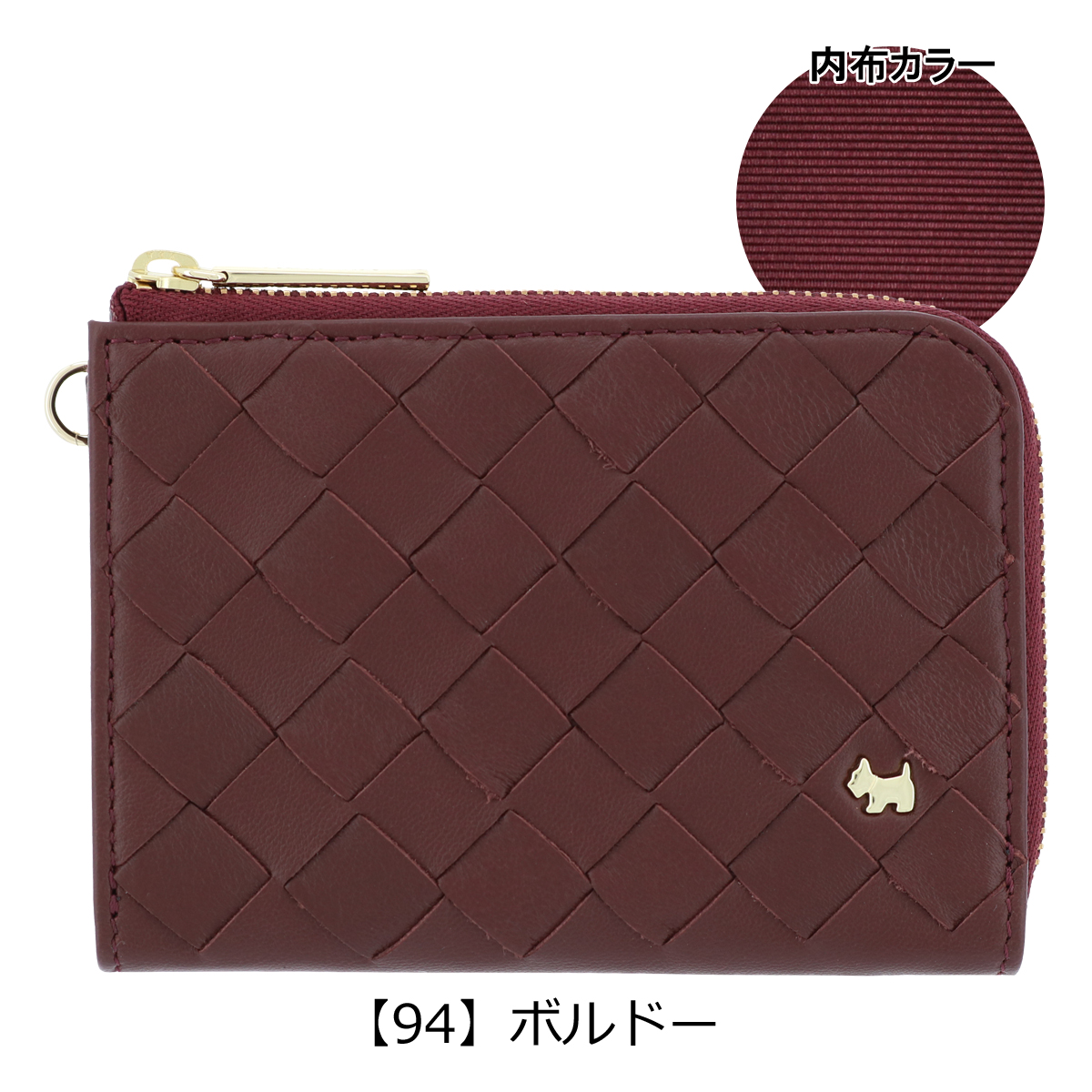 アガタ パリ 財布 小銭入れ レディース 本革 トリコテ 0013086 AGATHA PARIS | キーケース フラングメントケース 羊革 レザー