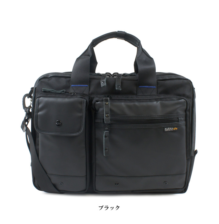 alpha industries 3way ビジネス バッグ ビジネスバッグ（3WAY・アルファ・メンズ・撥水・最大約25.5