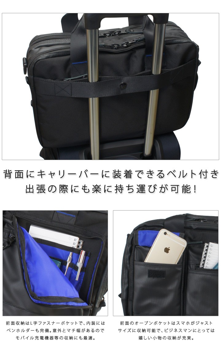 アルファインダストリーズ　ビジネスバッグ ショルダーストラップ付き アルファ インダストリーズ ALPHA INDUSTRIES アルファ