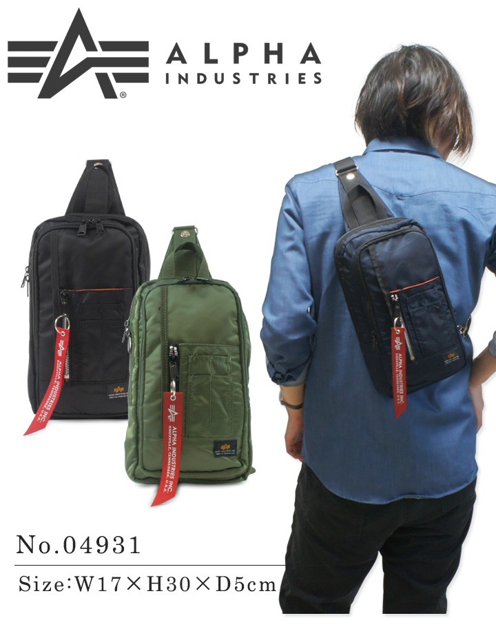 alpha-04931de-01.jpg