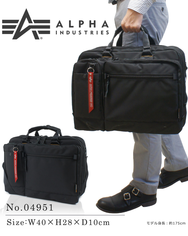 新品✨アルファ インダストリー⭐︎ガーメントバッグ 3WAY 機内持込み可能 alpha-04951de-04.jpg