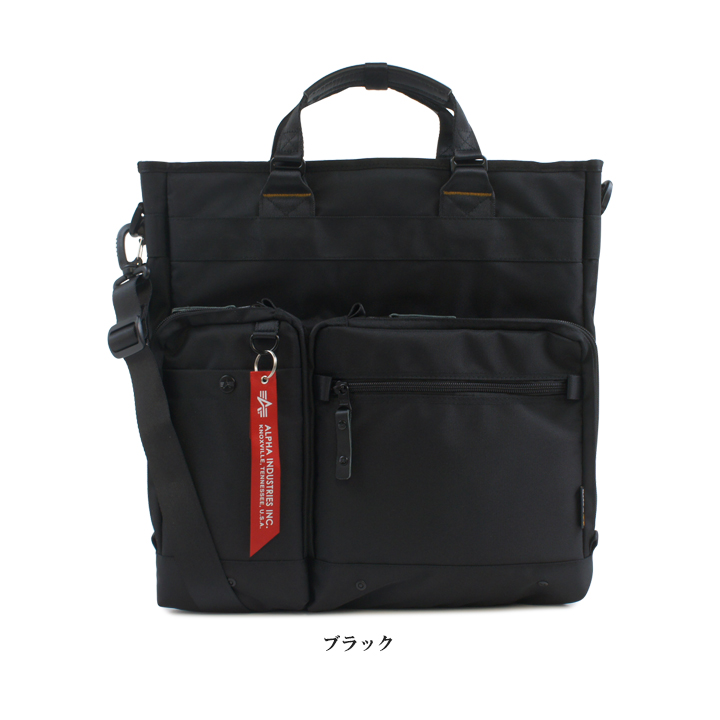 Alpha Industries（アルファ・インダストリーズ） アルファ
