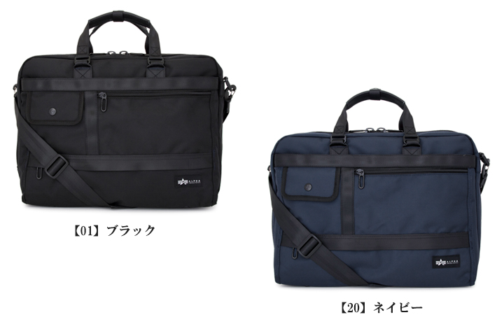 Alpha Industries（アルファ・インダストリーズ） アルファ