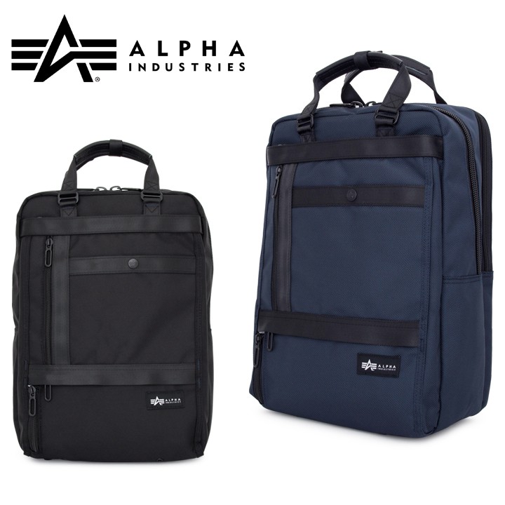 alpha-40011.jpg