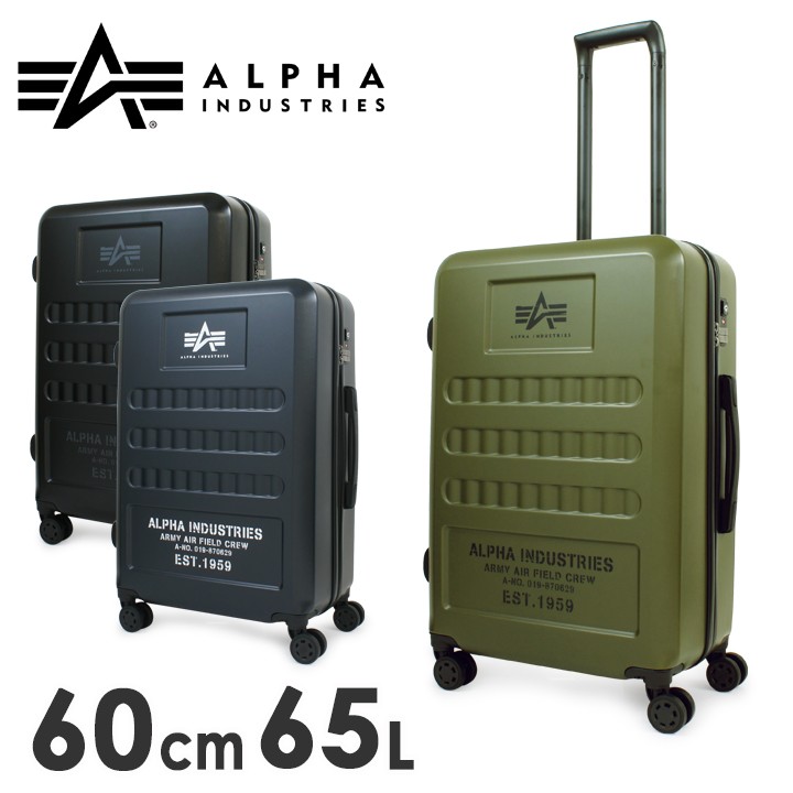 アルファ インダストリーズ スーツケース 65L 60cm 3.6kg 40065 ハード ファスナー TSAロック搭載