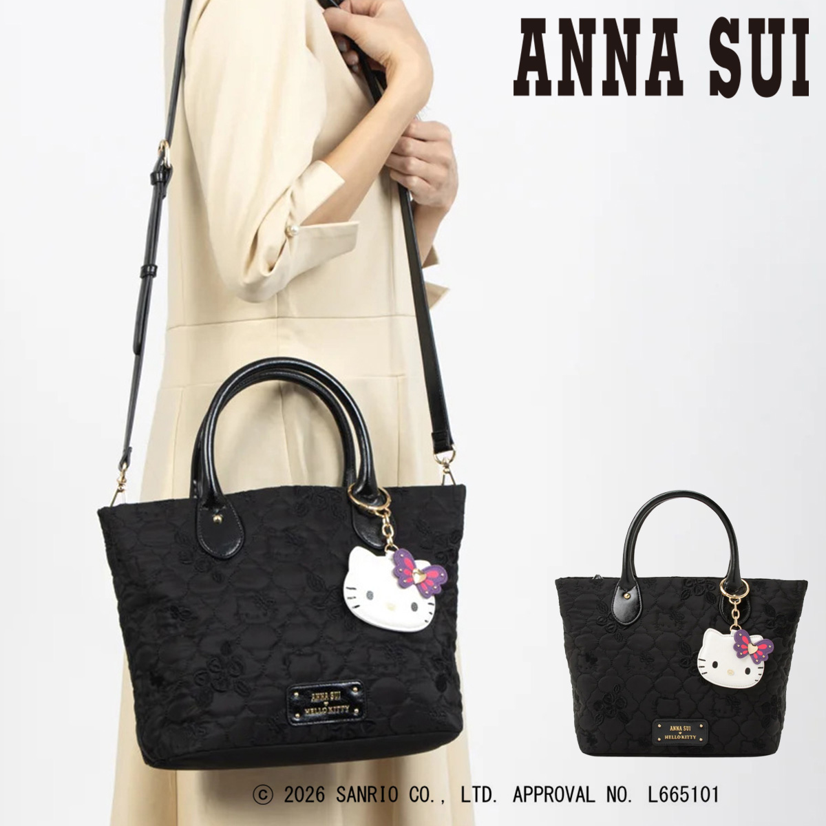 ANNA SUI（アナスイ） ハローキティ トートバッグ HELLO KITTY