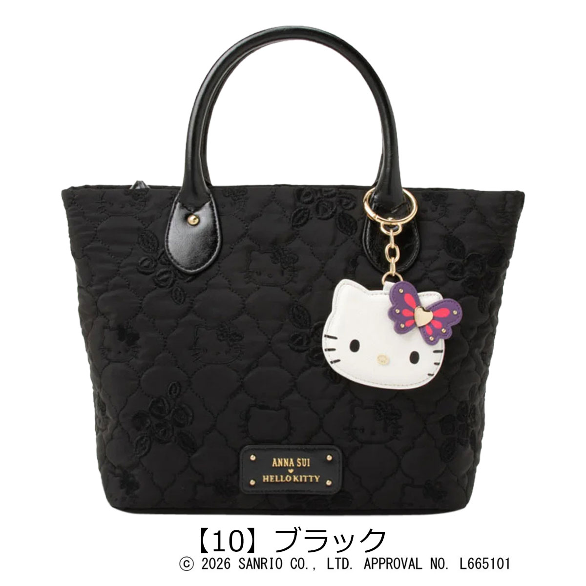 レア❤️アナスイ×キティちゃんショルダーバッグ ANNA SUI（アナスイ） ハローキティ ショルダーバッグ レディース