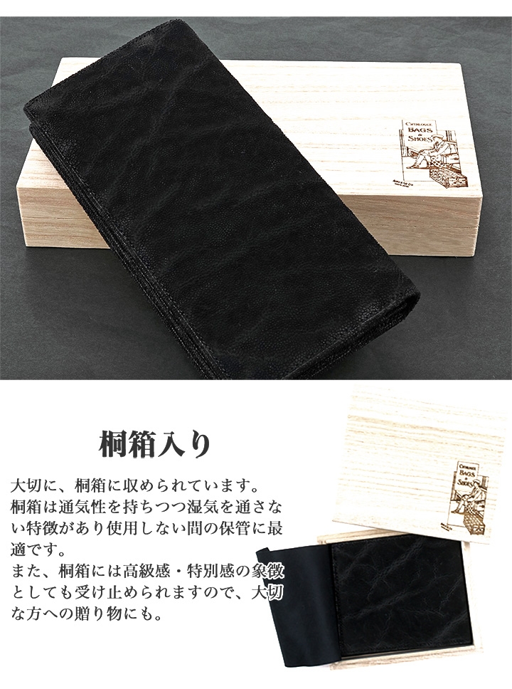 Luggage AOKI 1894 青木鞄 ラゲージアオキ1894 Luggage AOKI 1894 長