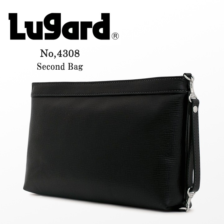Luggage AOKI 1894 青木鞄 セカンドバッグ 4308 BALBOS バルボス