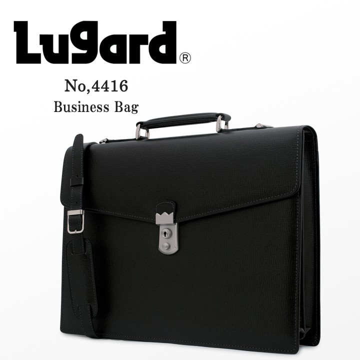 【美品】青木鞄　ビジネスバッグ　A4可　バルボス　BALBOS　日本製　レザー Luggage AOKI 1894 青木鞄 ビジネスバッグ 4416 BALBOS バルボス