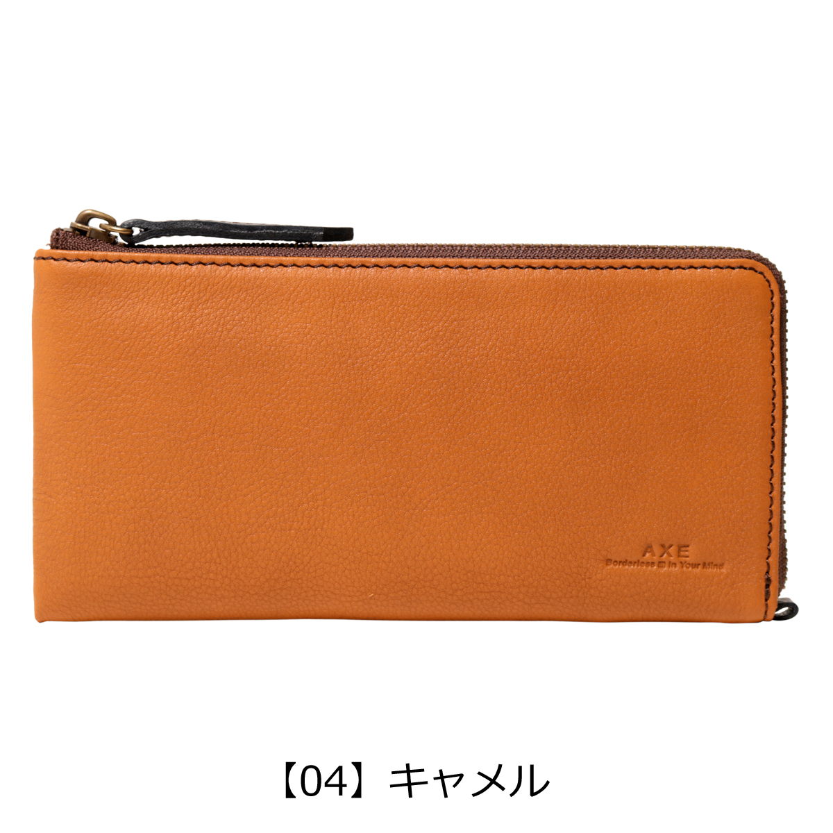 メンズファッション 財布、帽子、ファッション小物 アックス 長財布 メンズ 本革 L字ファスナー ポッケ 605613 牛革 