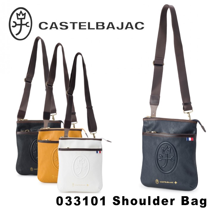 ルポ　ショルダーバッグ ショルダーバッグ<ルポ> | カステルバジャック（CASTELBAJAC