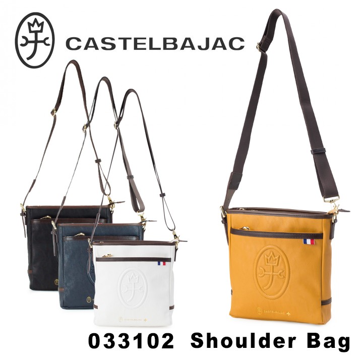 カステルバジャック CASTELBAJAC ショルダーバッグ 033102 ルポ ショルダーバッグ メンズ