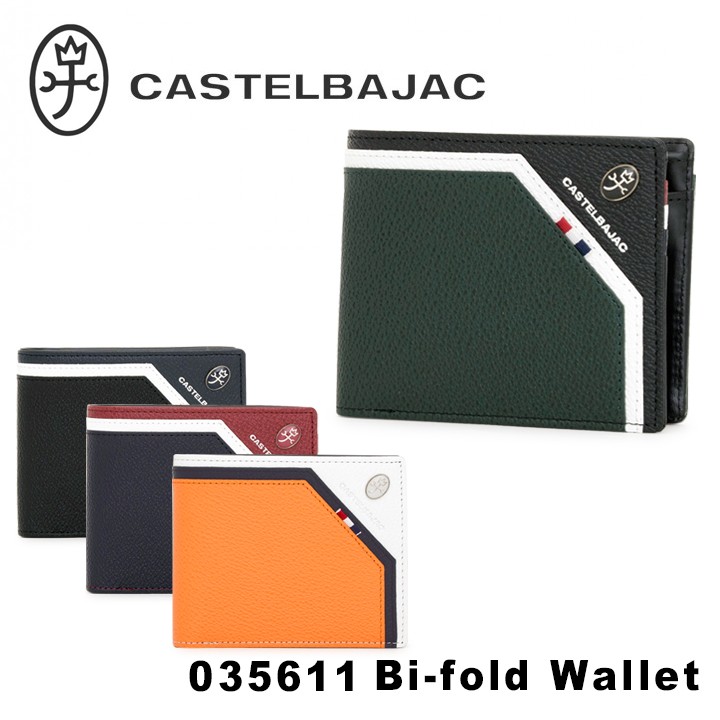 カステルバジャック CASTELBAJAC 二つ折り財布 レグレ 035611 財布