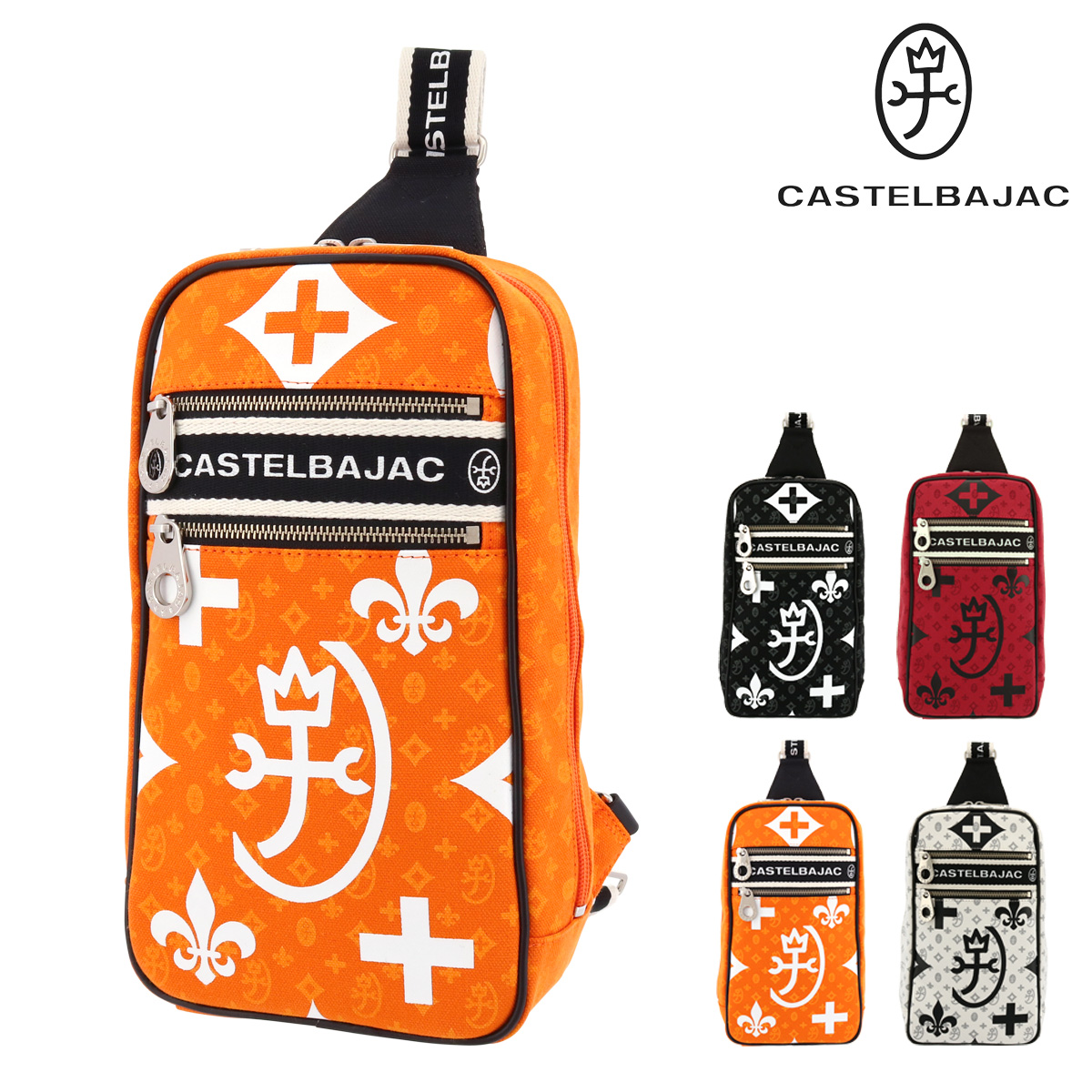 カステルバジャック　ワンショルダーバッグ　ニース　ボディバッグ 楽天市場】【全品10倍☆8/28(木)0時迄】カステルバジャック