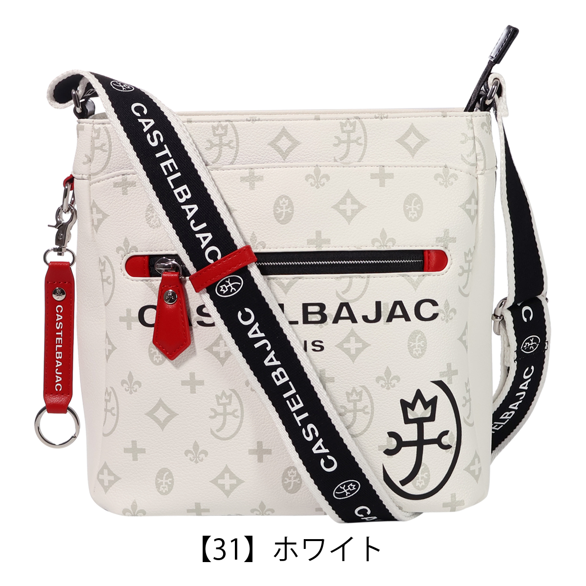 CASTELBAJAC（カステルバジャック） ショルダーバッグ 縦型 カジュアル