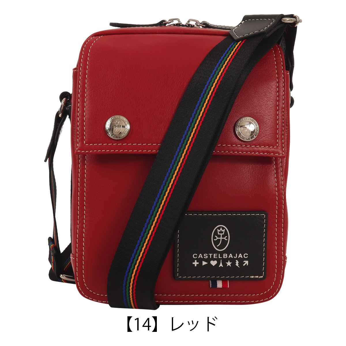 【CASTELBAJAC】ミニショルダーバッグ＜キャスト＞ CASTELBAJAC カステルバジャック キャスト ショルダーバッグ