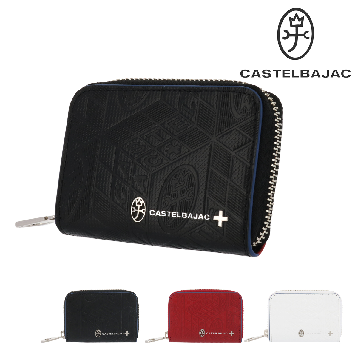 カステルバジャック 小銭入れ タタン メンズ 067611 CASTELBAJAC