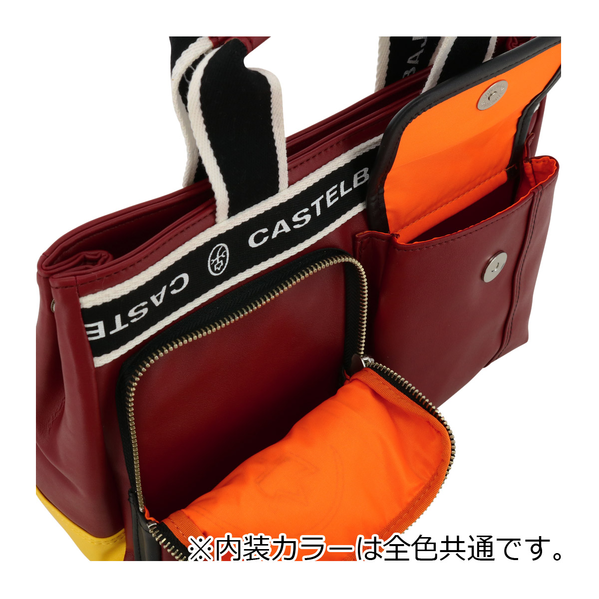 カステルバジャック トートバッグ ドミネ メンズ 24511 CASTELBAJAC | ドライビングトート :bajac-24511:リチャードYahoo!店  - 通販 - Yahoo!ショッピング