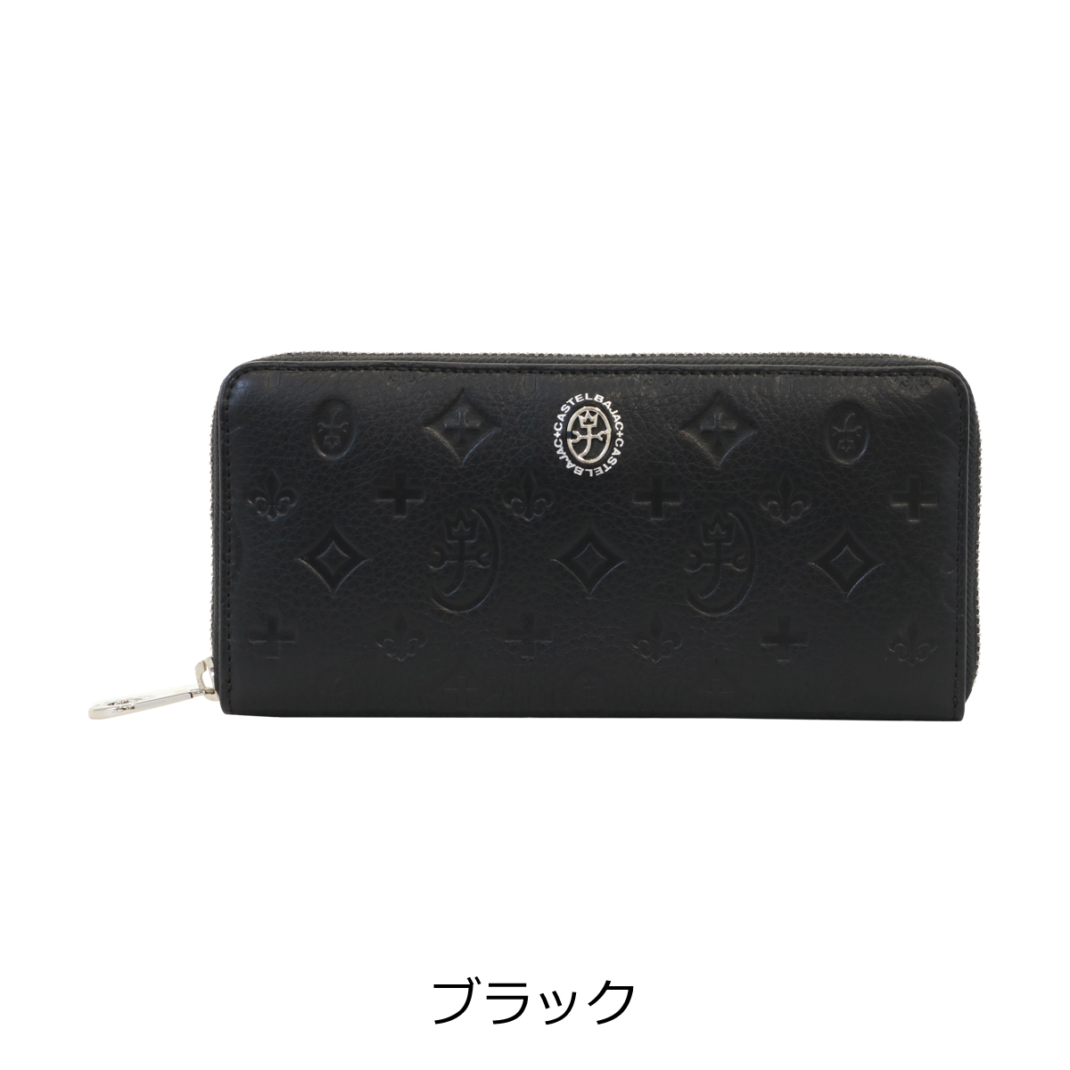 CASTELBAJAC（カステルバジャック） 長財布 ラウンドファスナー