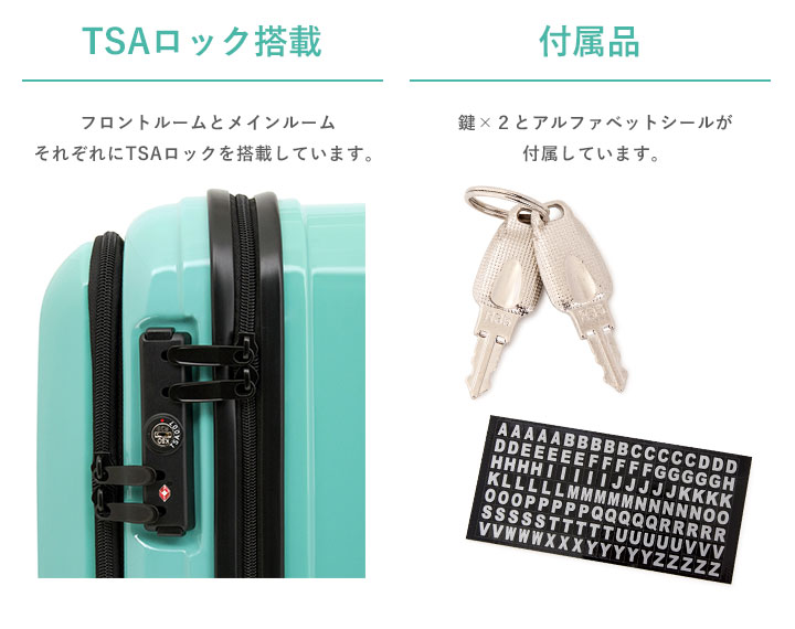 ビアンキ スーツケース 当社限定 機内持ち込み 32L 46cm 3kg BCHC