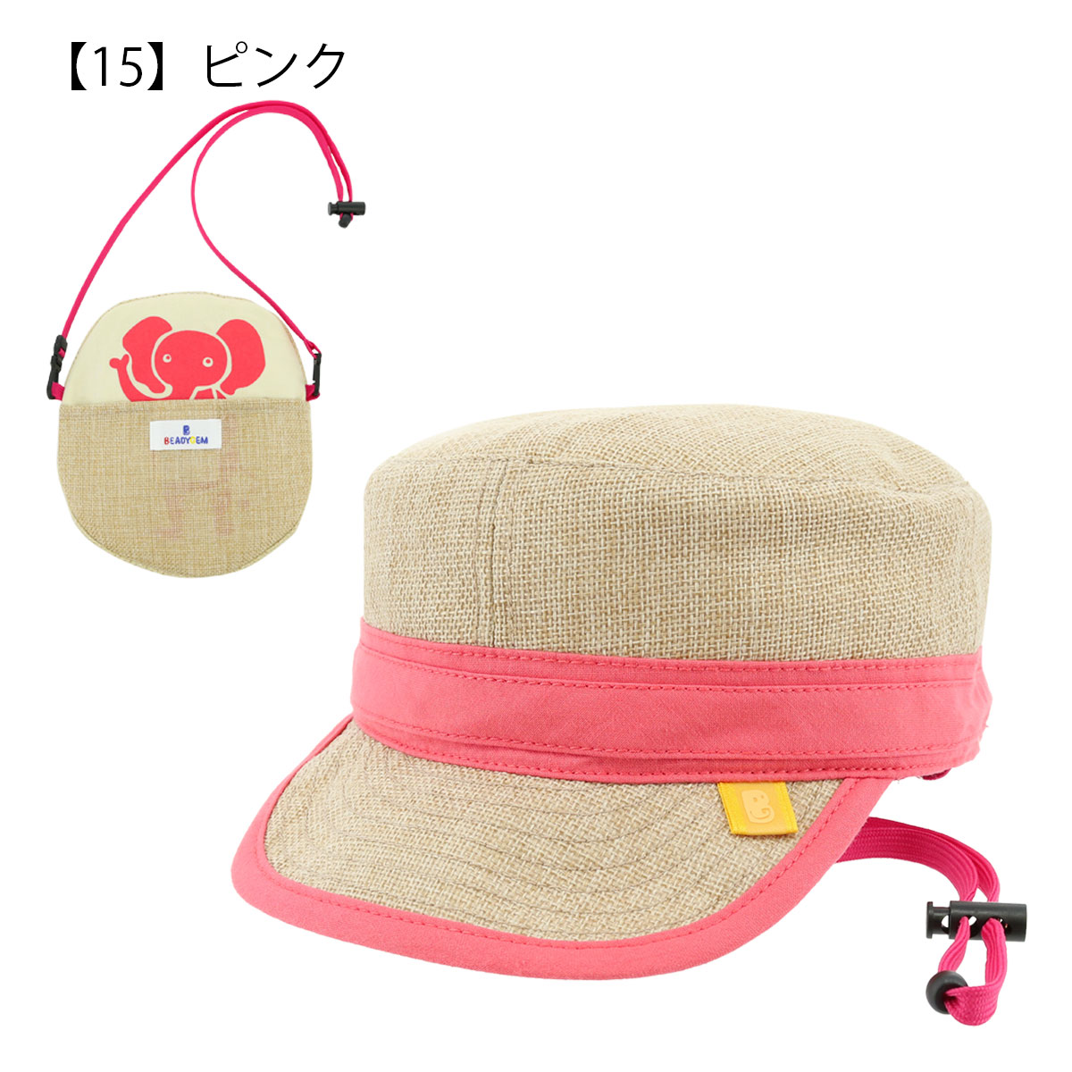 BEADYGEM ビーディージェム キャップ ぽけぽけ キッズ 子供用
