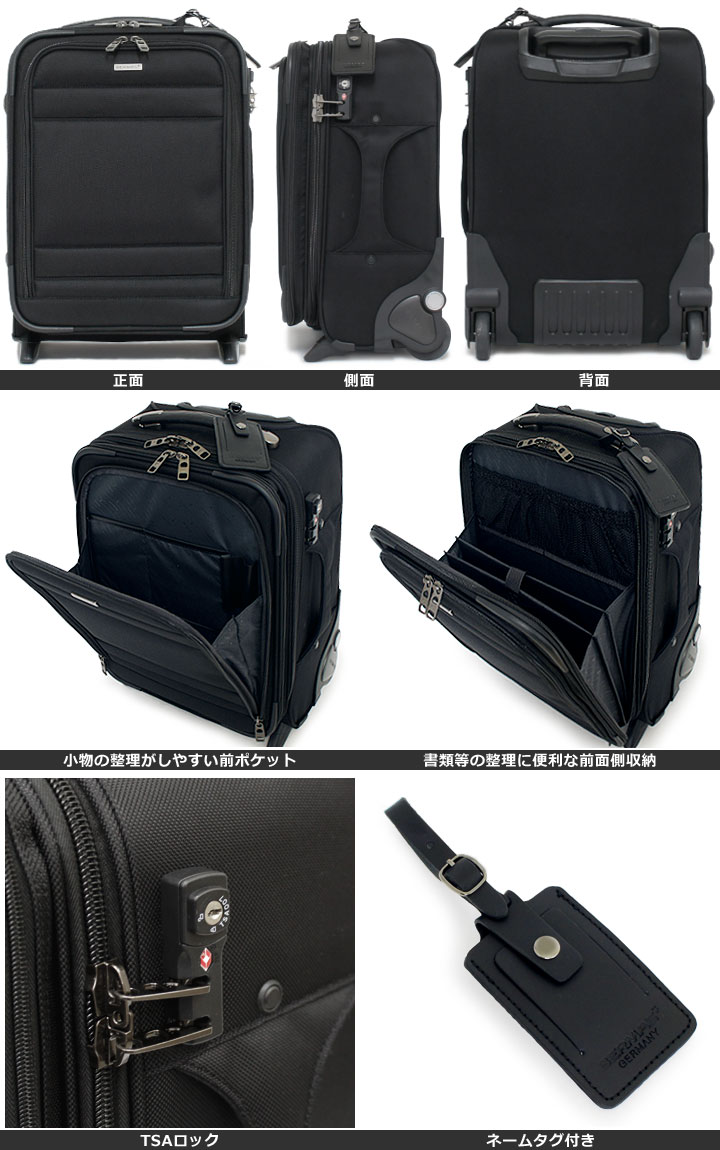 Amazon.co.jp: [バーマス] ビジネスバッグ ファンクションギア