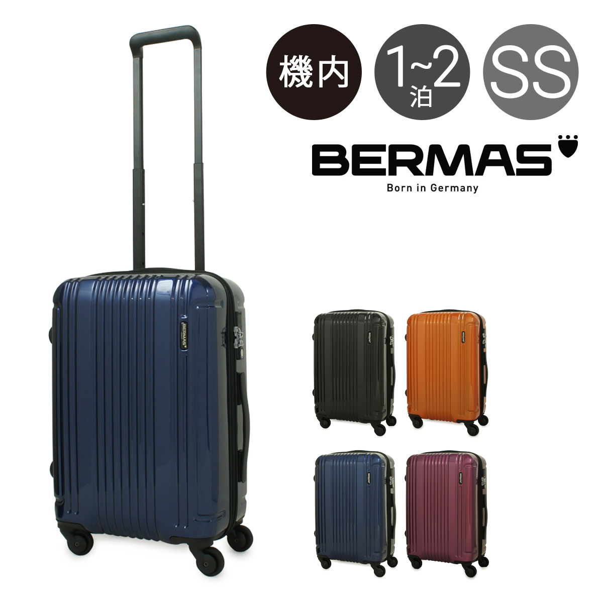 【新品未使用品】BERMAS ネイビー キャリーケース　97L berm-60280.jpg
