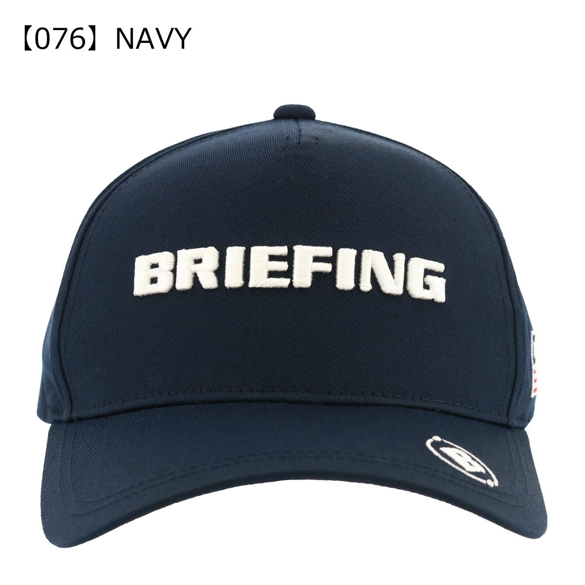 ブリーフィング ゴルフ キャップ 帽子 メンズ BRG213M65 BRIEFING GOLF | スポーツ MENS BASIC CAP  :brg213m65:リチャードYahoo!店 - 通販 - Yahoo!ショッピング