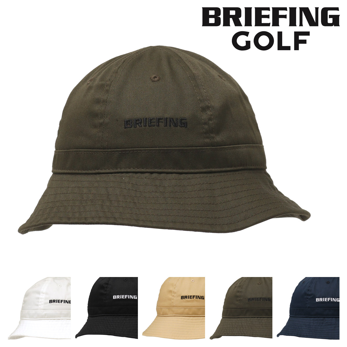 BRIEFING（ブリーフィング） ゴルフ ハット 帽子 メンズ レディース