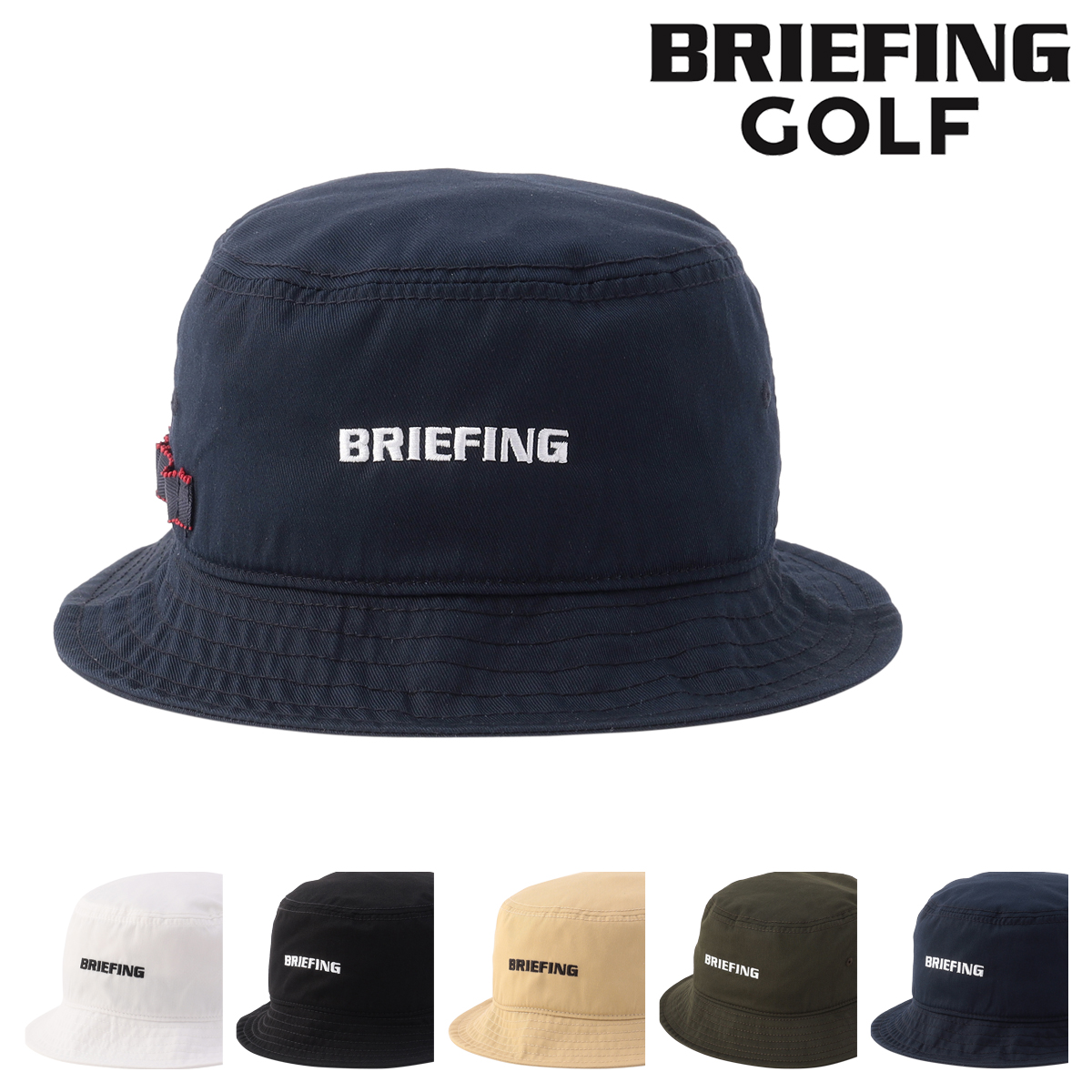 BRIEFING（ブリーフィング） ゴルフ バケットハット バケット バケハ 