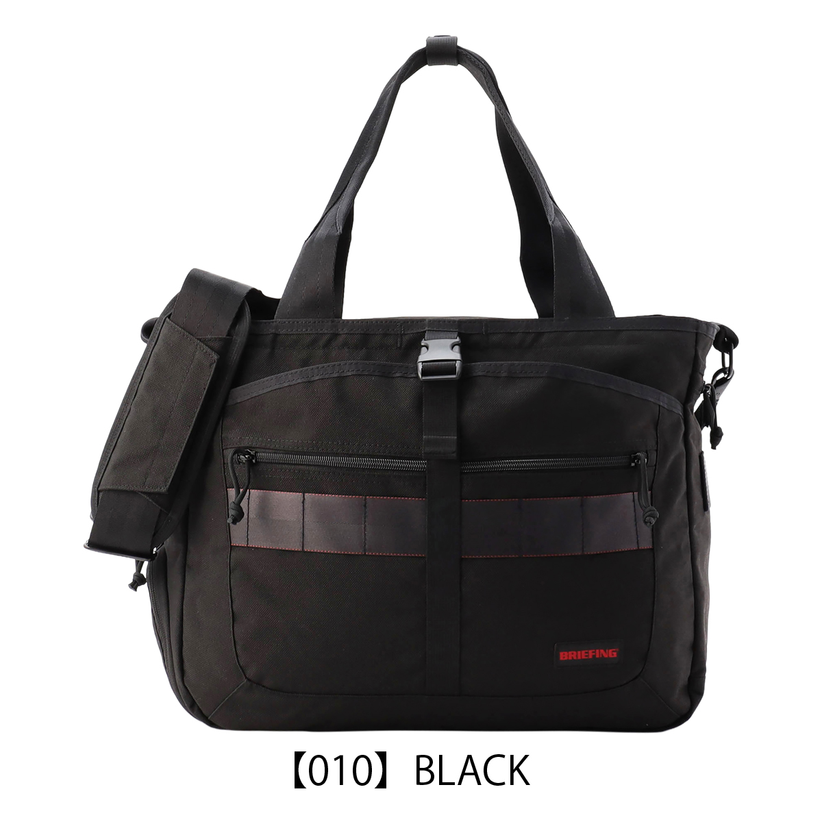 本日23時迄（11/30【新品】ブリーフィング　ボストンバッグBRG253T08 BRIEFING（ブリーフィング） ゴルフ ボストンバッグ 大容量 ファスナー