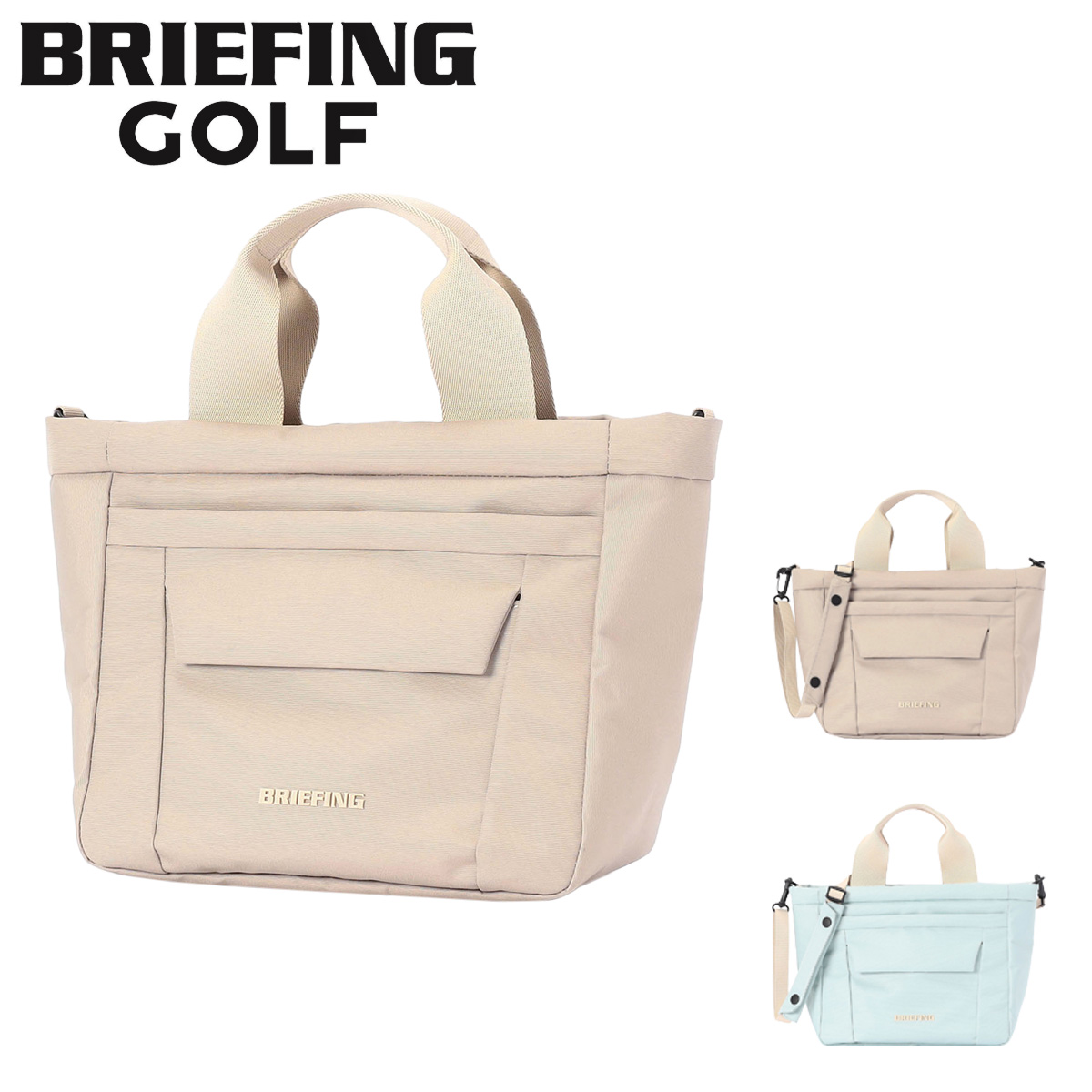 BRIEFING（ブリーフィング） ゴルフ カートバッグ ラウンドバッグ