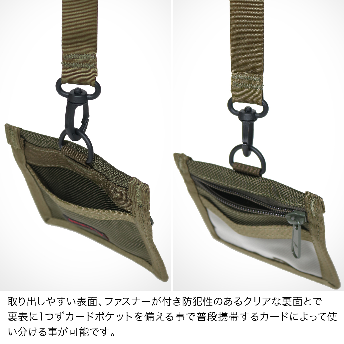 Amazon | [BRIEFING] MADE IN USA ID MC IDケース BRA231A55