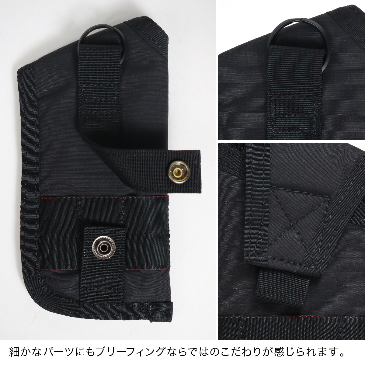 BRIEFING ブリーフィング モバイルケース メンズ PP-6 MW