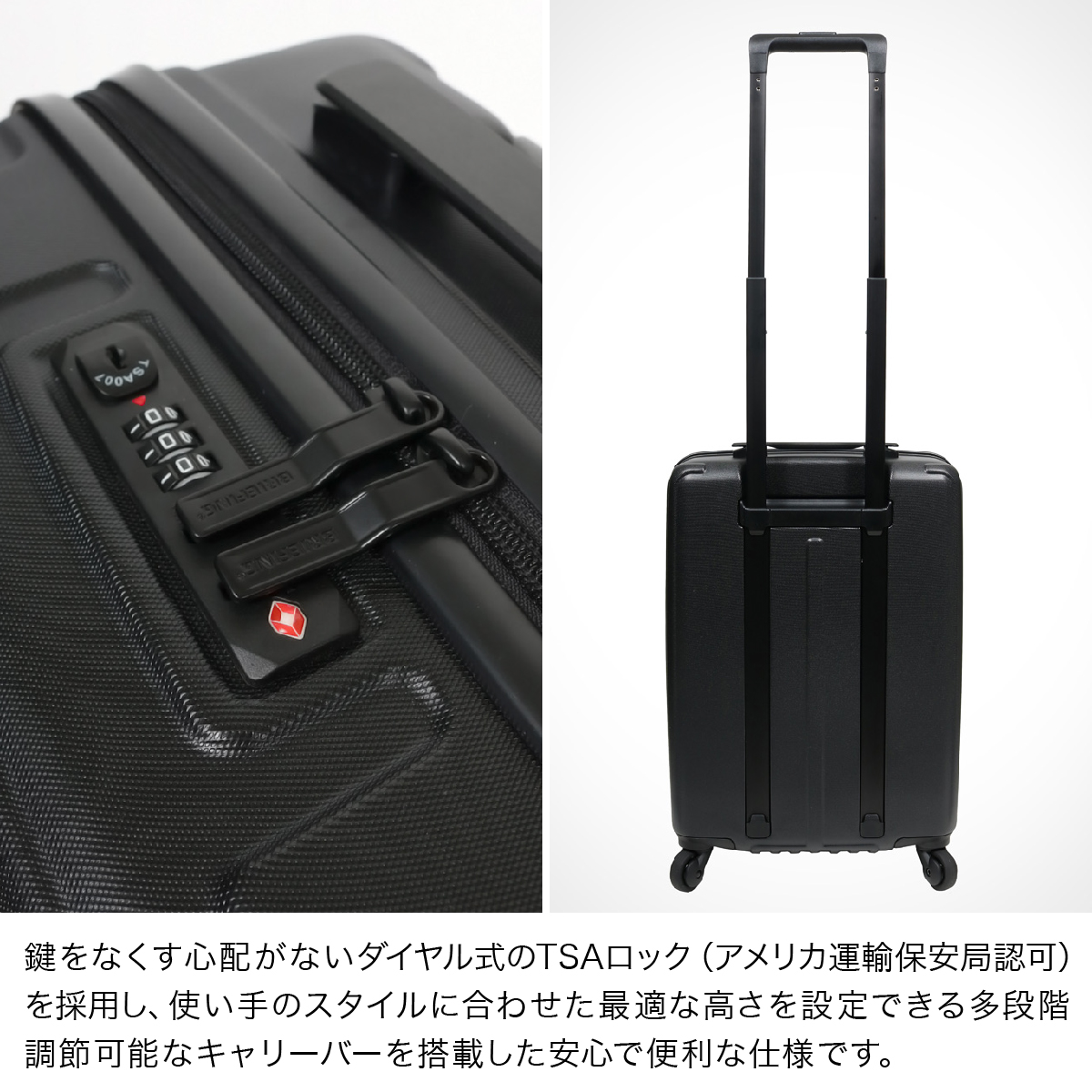 正規品 ブリーフィング スーツケース 37L 48.5cm 2.8kg BRF304219 H-37