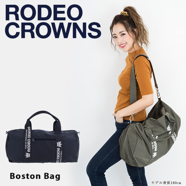 ロデオ クラウンズ RODEO CROWNS ボストンバッグ c06225103