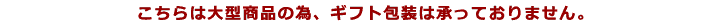 人気日本製 アジアラゲージ A.L.I departure ディパーチャー サックスバーPayPayモール店 - 通販 - PayPayモール スーツケース|機内持ち込み 33L 50cm 3.4kg HD-502S-22 ハード ファスナー 新作入荷得価