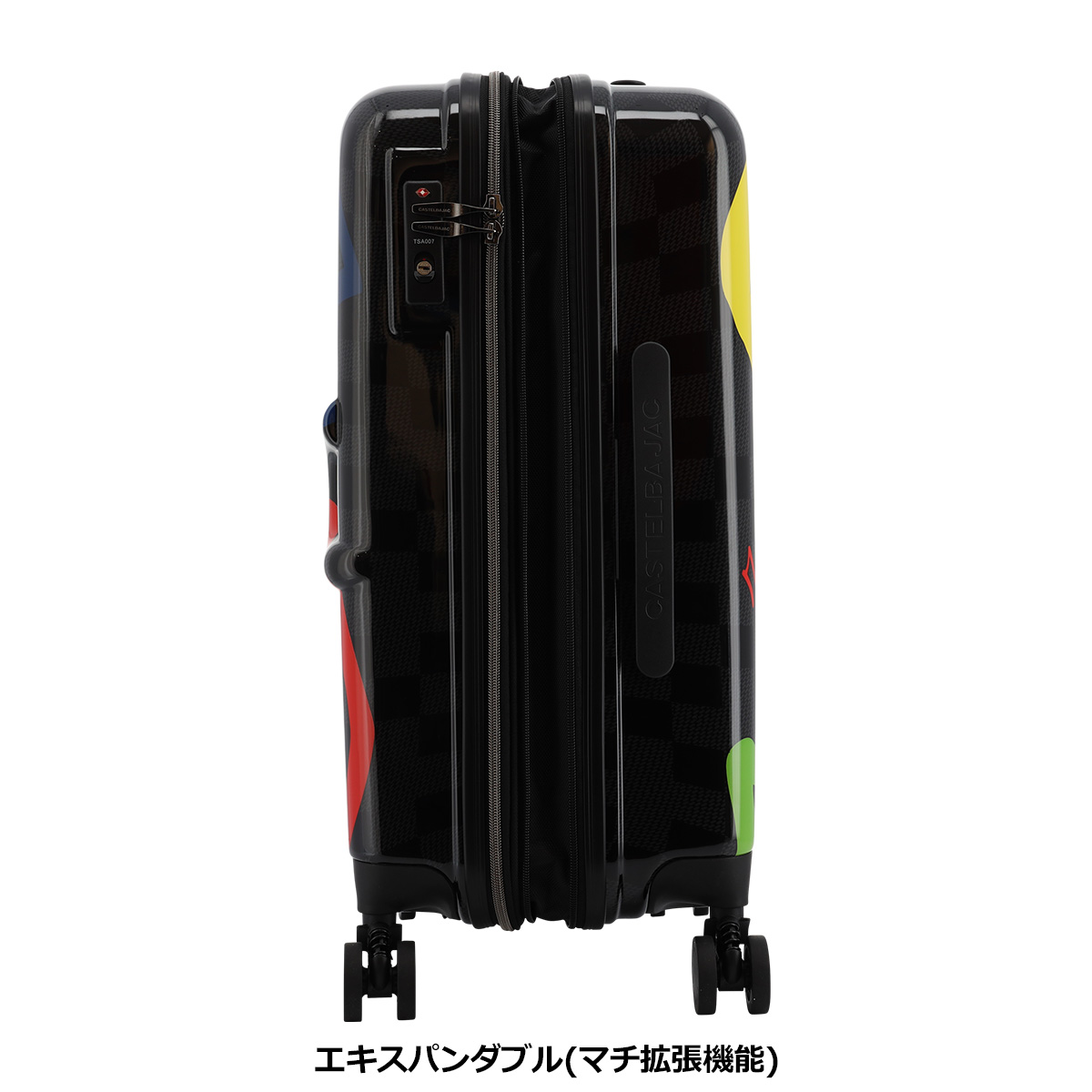 CASTELBAJAC カステルバジャック スーツケース 50(56)L 57cm 3.7 CASTELBAJAC カステルバジャック スーツケース 50(56)L 57cm 3.7
