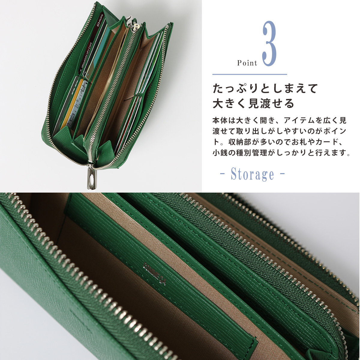 COMME CA（コムサ） 長財布 L字ファスナー シュリー レディース 74807